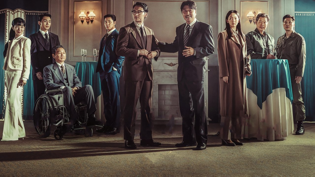 Uncle Samsik 1. Sezon 16. Bölüm izle