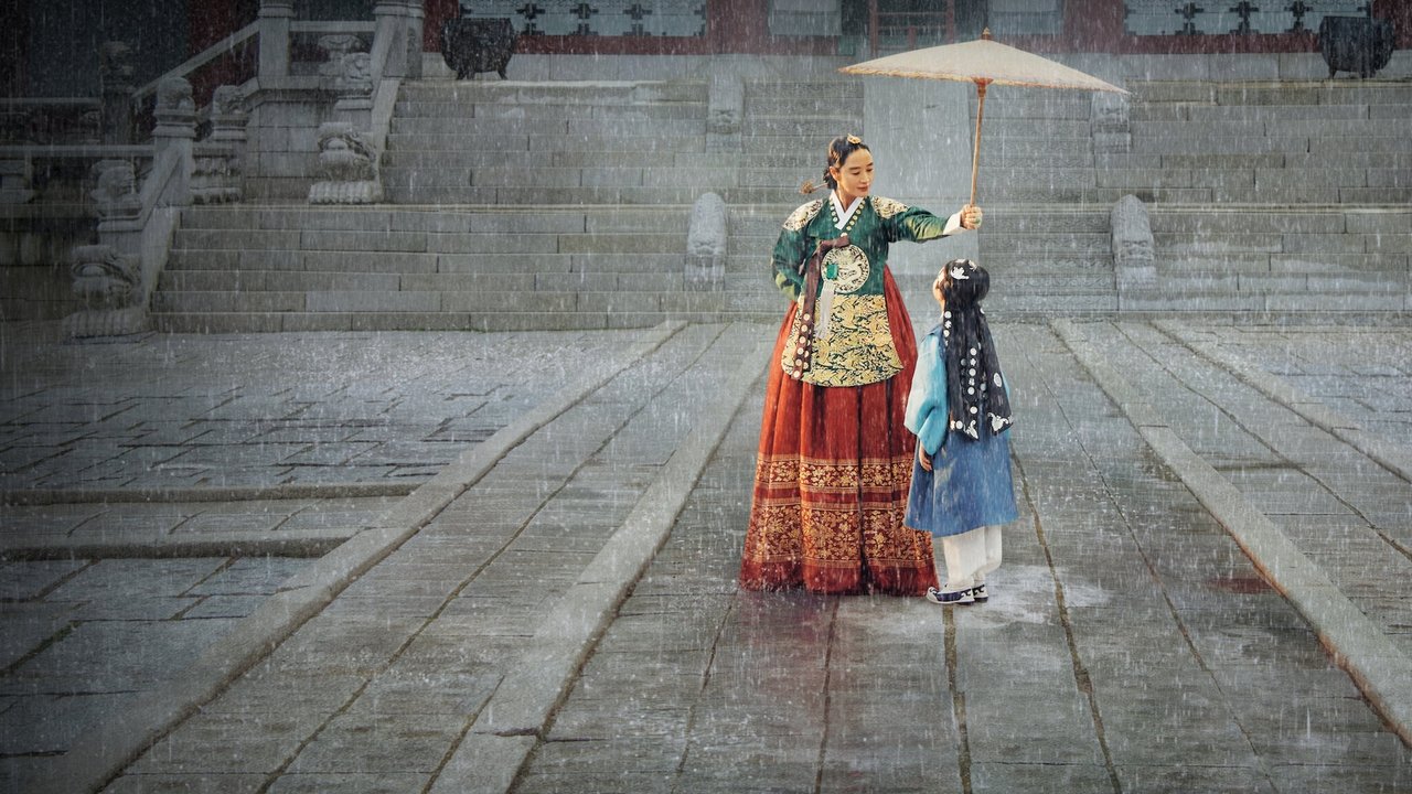 Under the Queen’s Umbrella 1. Sezon 15. Bölüm izle