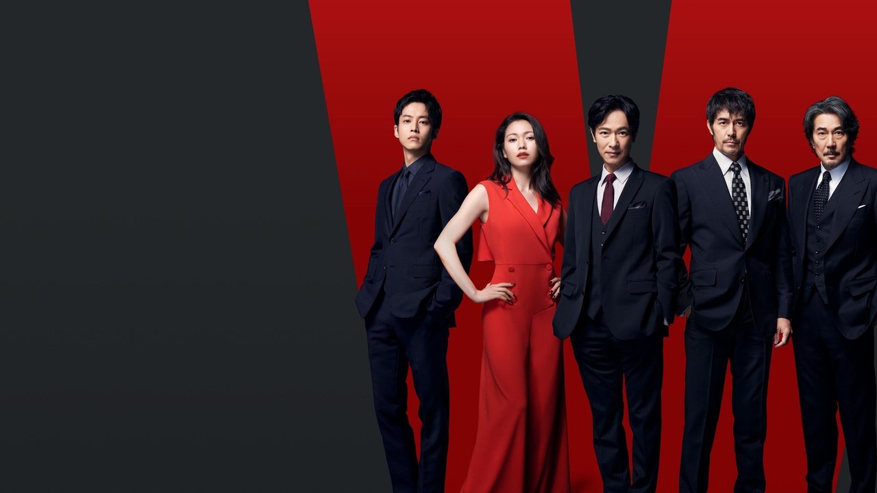 Vivant 1. Sezon 10. Bölüm izle