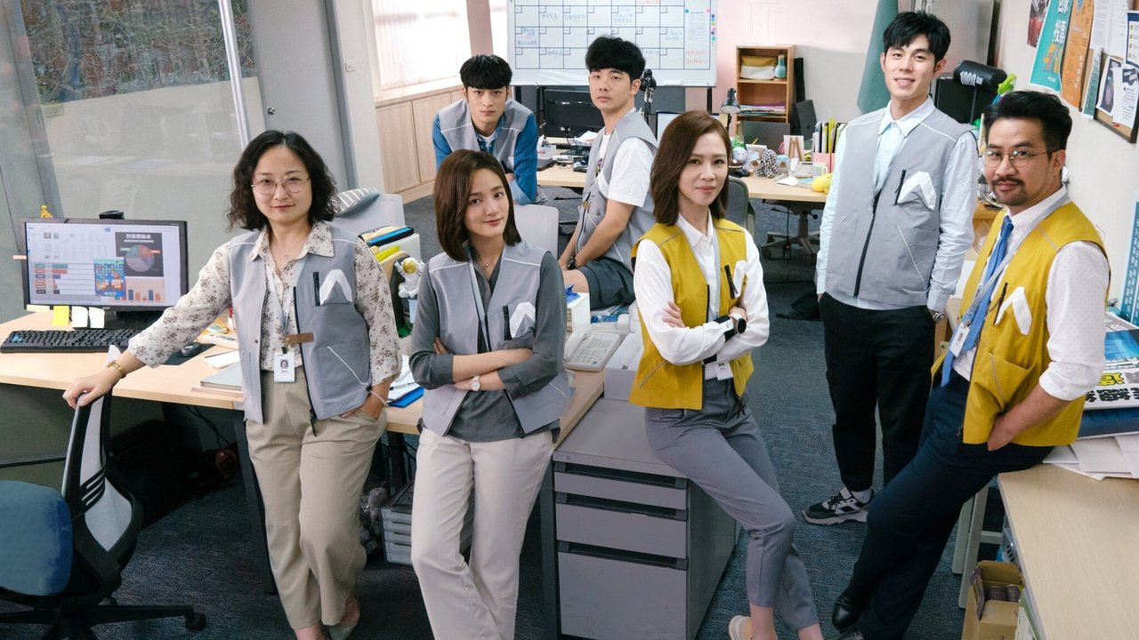 Wave Makers 1. Sezon 8. Bölüm izle