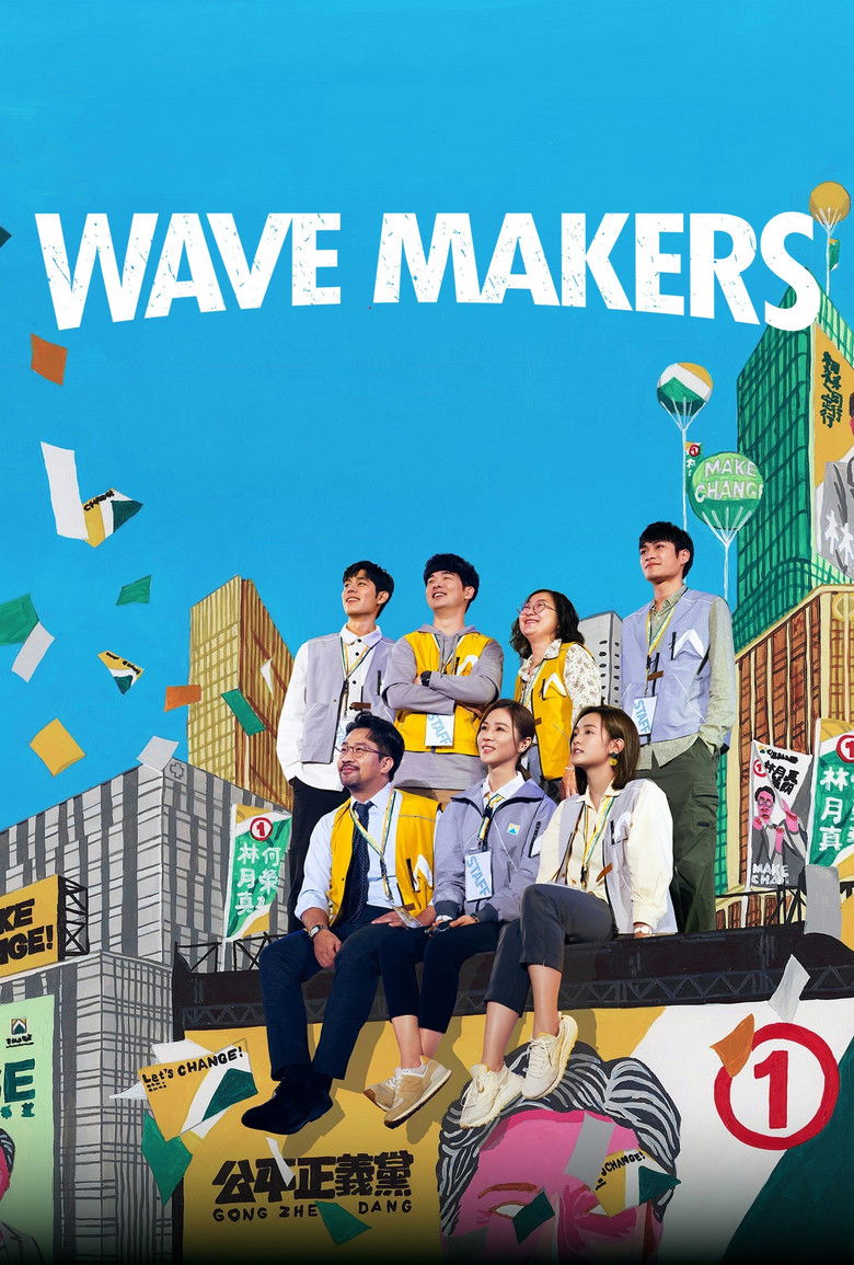 Wave Makers dizi izle