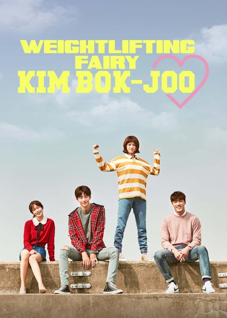 Weightlifting Fairy Kim Bok-joo dizi izle