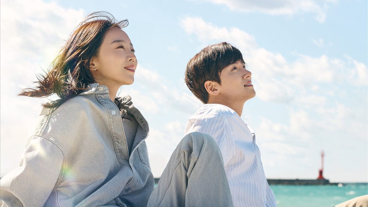 Welcome to Samdal-ri 1. Sezon 16. Bölüm izle