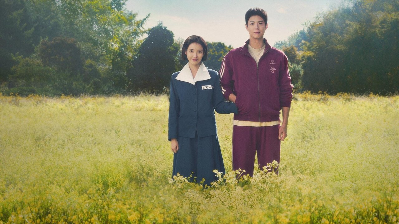 When Life Gives You Tangerines 1. Sezon 16. Bölüm izle