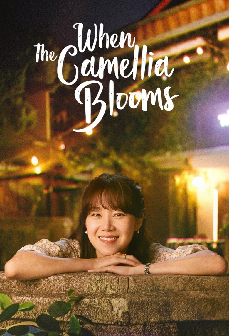 When the Camellia Blooms dizi izle