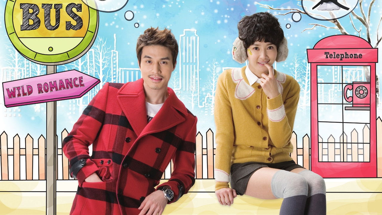 Wild Romance 1. Sezon 1. Bölüm izle