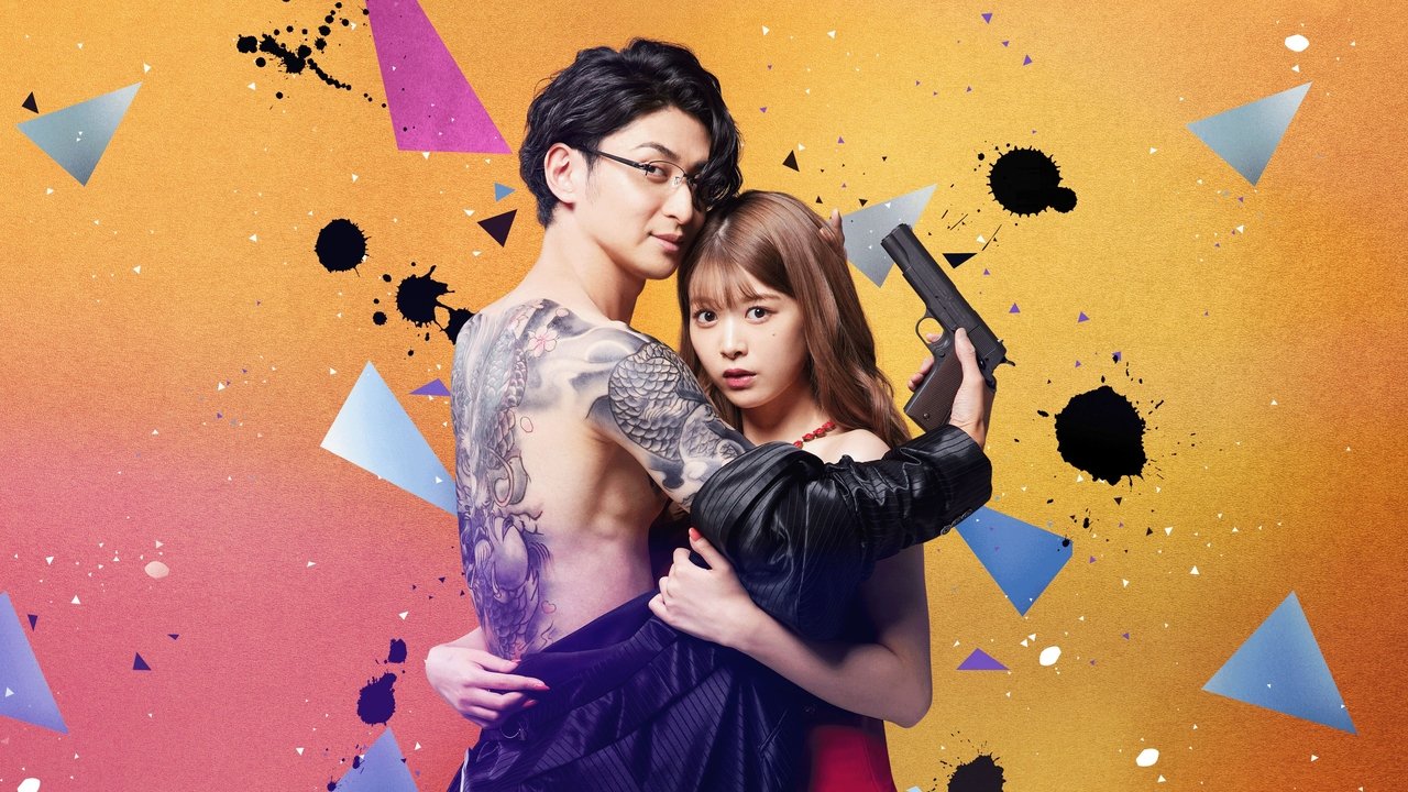 Yakuza Lover 1. Sezon 9. Bölüm izle