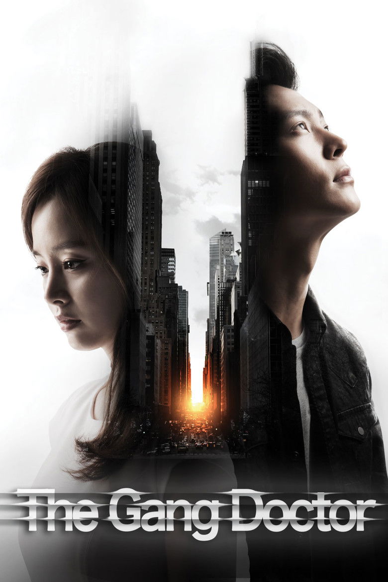 Yong Pal dizi izle