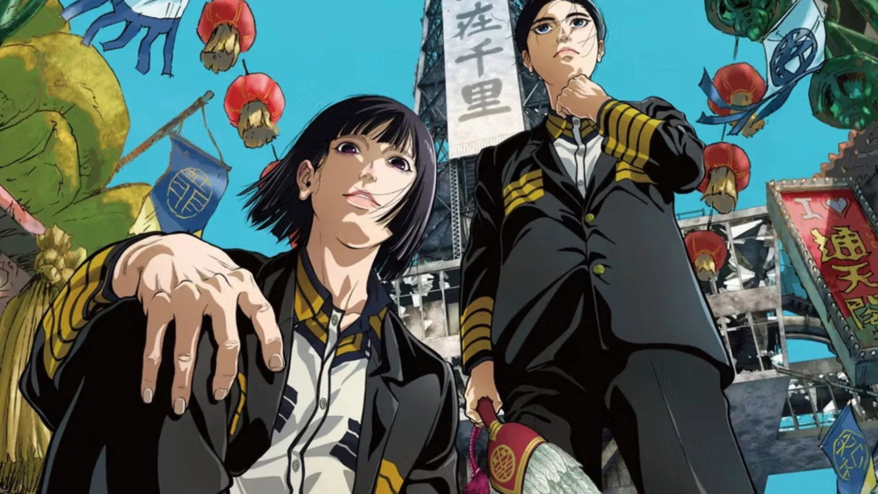 NIPPON SANGOKU: The Three Nations of the Crimson Sun 1. Sezon 3. Bölüm izle