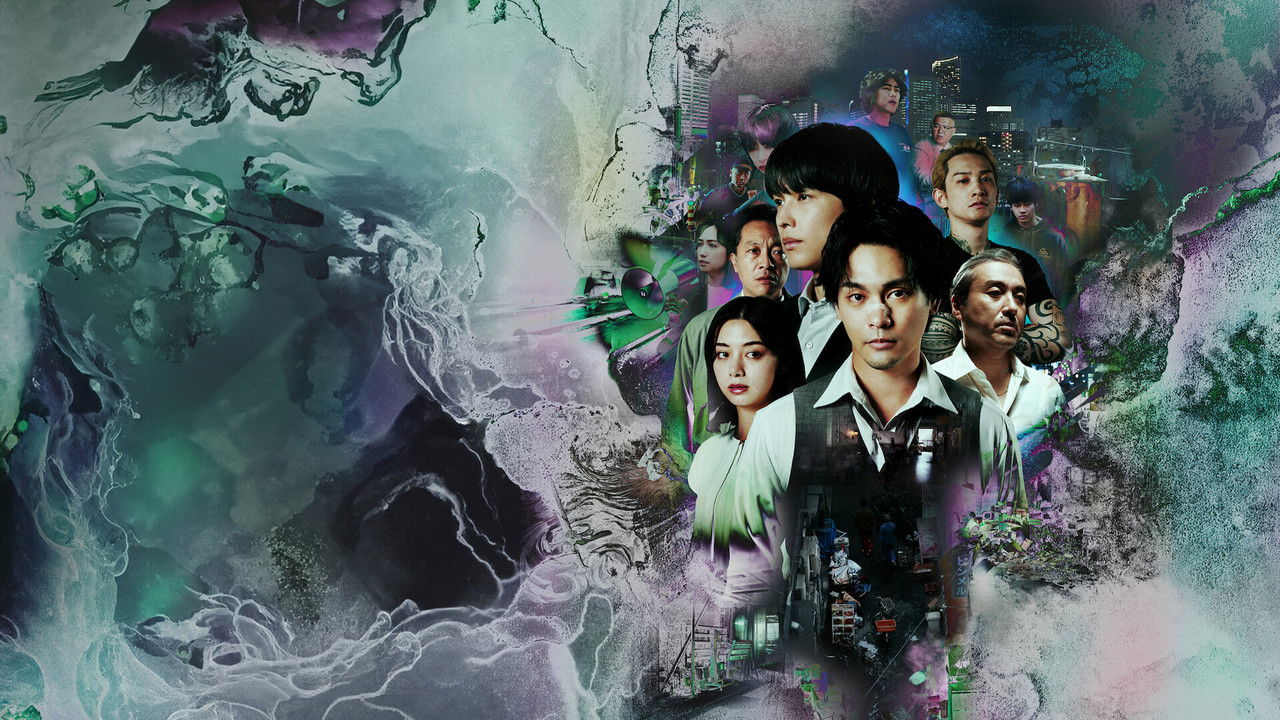 Sins of Kujo 1. Sezon 3. Bölüm izle